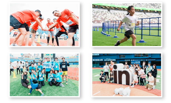 RUNNETリレーカーニバル